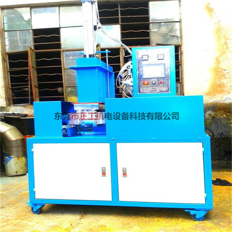 小型密煉機圖片/小型密煉機樣板圖 (3)