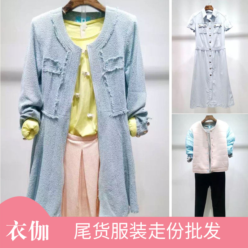服裝直銷(xiāo)圖片/服裝直銷(xiāo)樣板圖 (1)