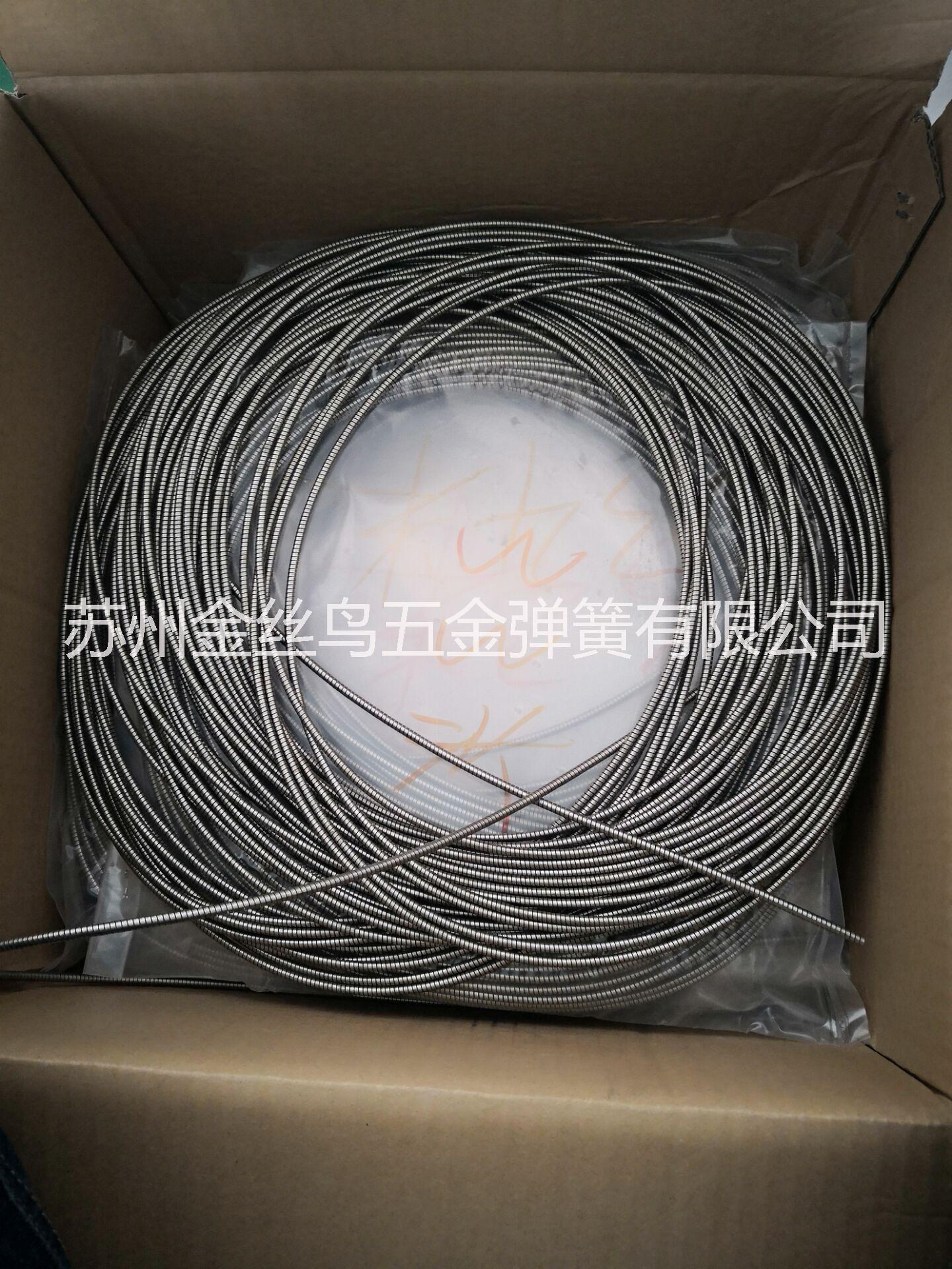 不銹鋼鎧甲彈簧圖片/不銹鋼鎧甲彈簧樣板圖 (3)