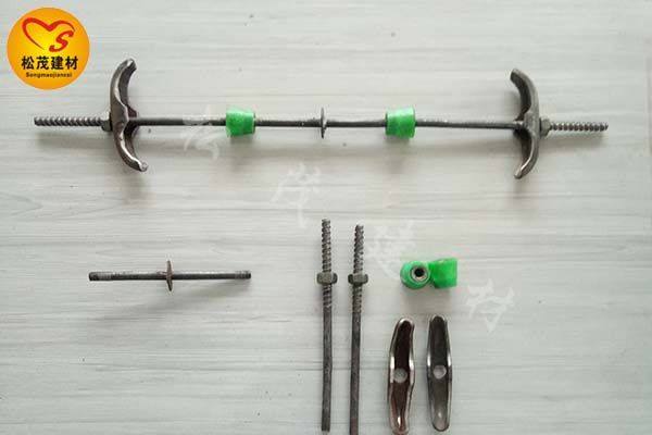 松茂建材裝模板對(duì)拉螺桿擋墻止水絲圖片/松茂建材裝模板對(duì)拉螺桿擋墻止水絲樣板圖 (3)