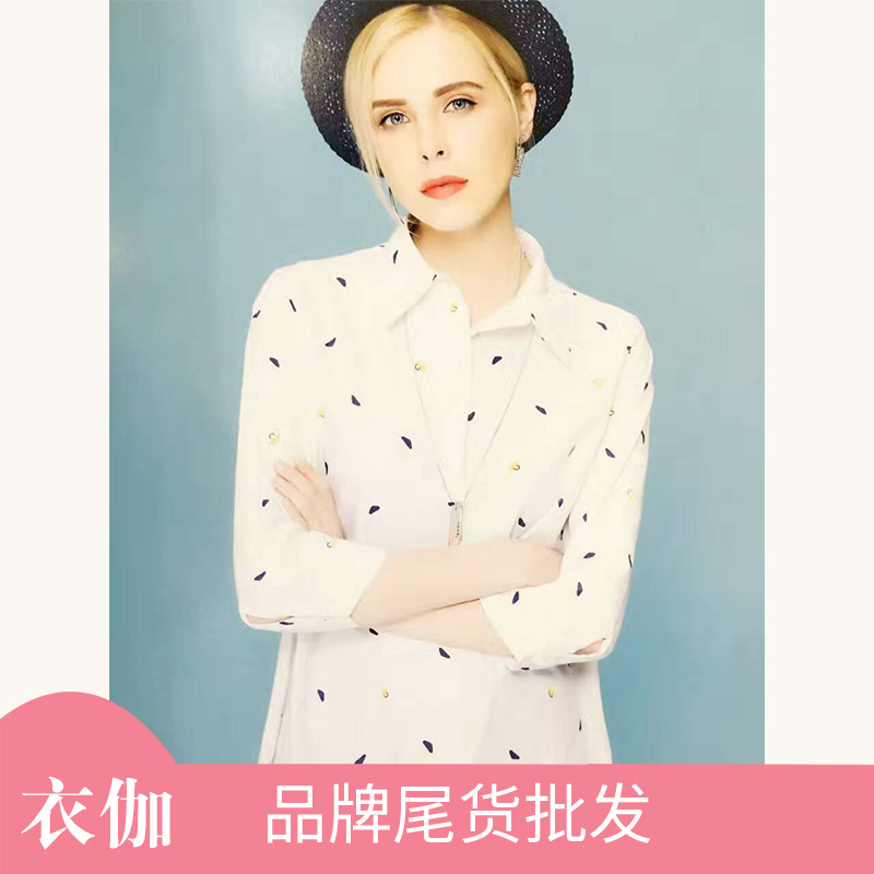 秋冬女裝廠家直銷(xiāo)圖片/秋冬女裝廠家直銷(xiāo)樣板圖 (1)