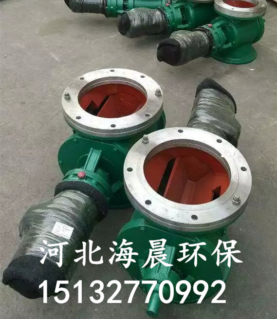 星型卸灰閥內(nèi)徑220品質好性價好圖片/星型卸灰閥內(nèi)徑220品質好性價好樣板圖 (1)