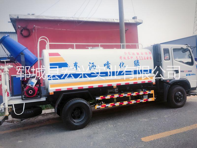 【農(nóng)藥噴灑車(chē)】熱賣(mài)電話(huà)