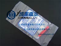 吸波橡膠圖片/吸波橡膠樣板圖 (4)