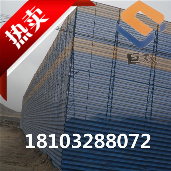 河南安陽環(huán)保擋風墻圖片/河南安陽環(huán)保擋風墻樣板圖 (3)