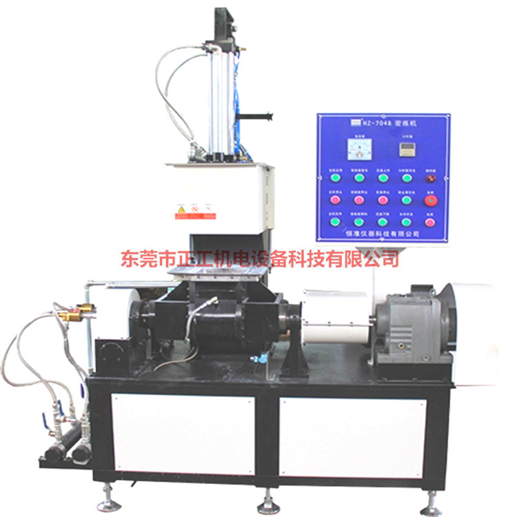 陶瓷粉密煉機(jī)圖片/陶瓷粉密煉機(jī)樣板圖 (4)