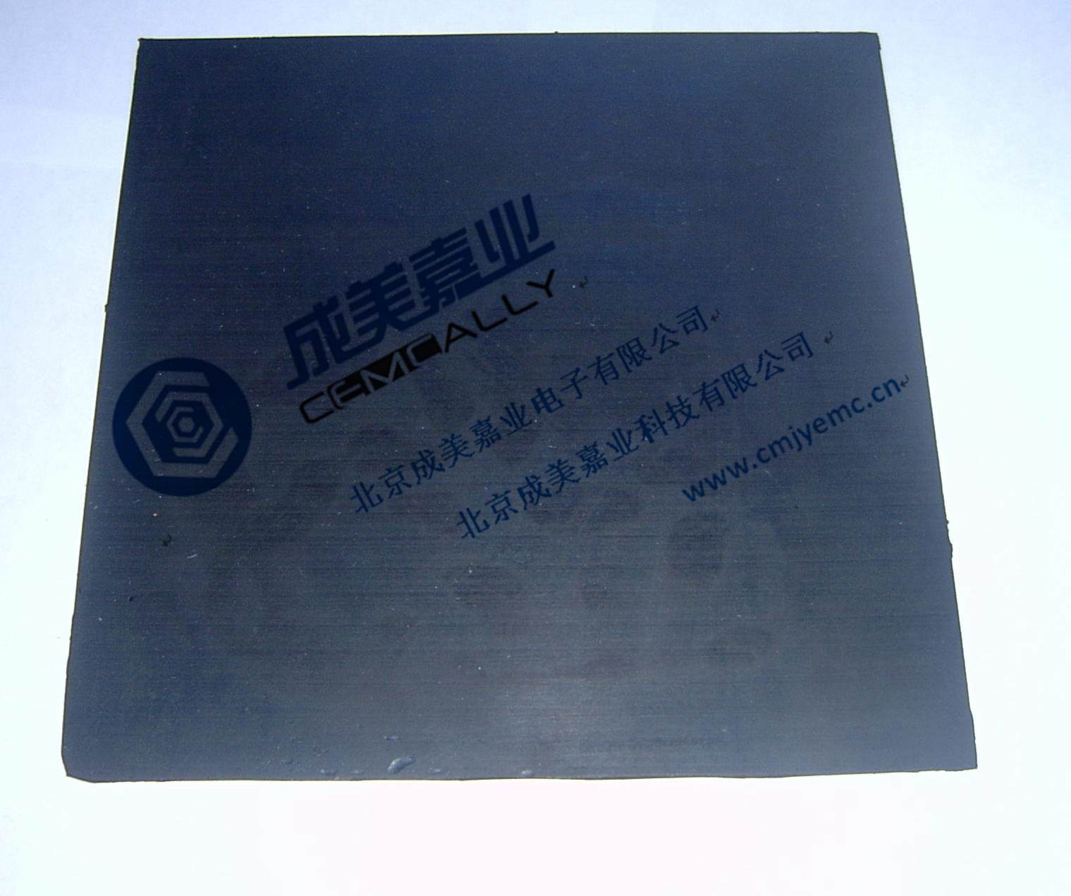 吸波橡膠圖片/吸波橡膠樣板圖 (1)