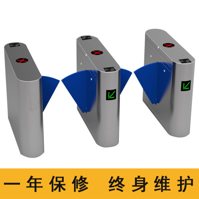 橋式八角翼閘圖片/橋式八角翼閘樣板圖 (4)