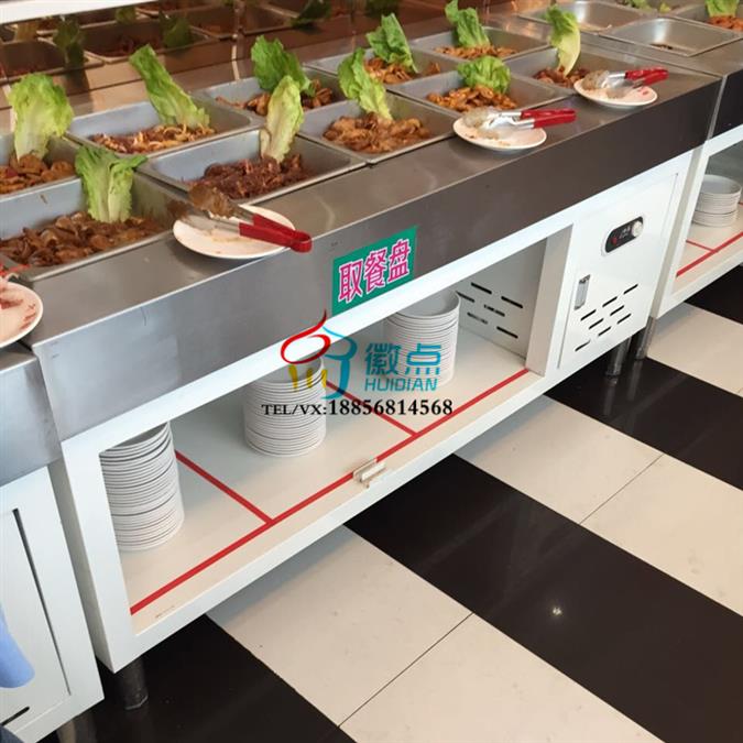自助餐菜品保鮮柜圖片/自助餐菜品保鮮柜樣板圖 (1)