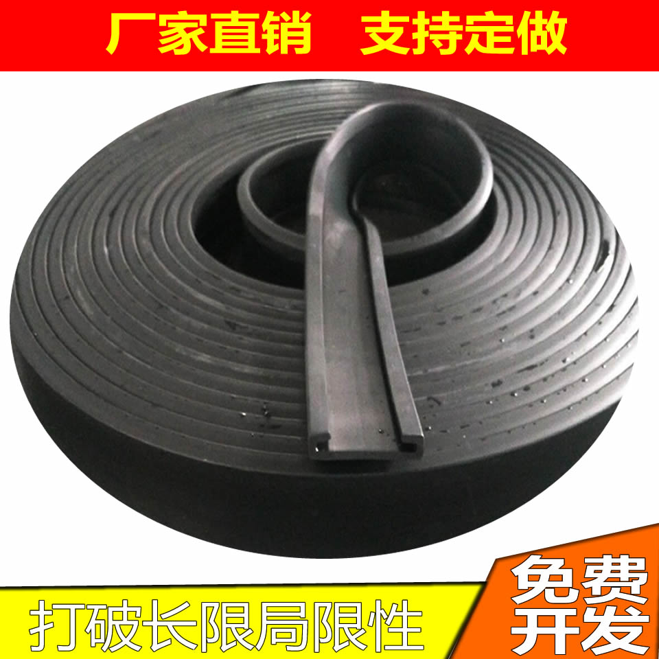油箱水箱墊片條圖片/油箱水箱墊片條樣板圖 (1)