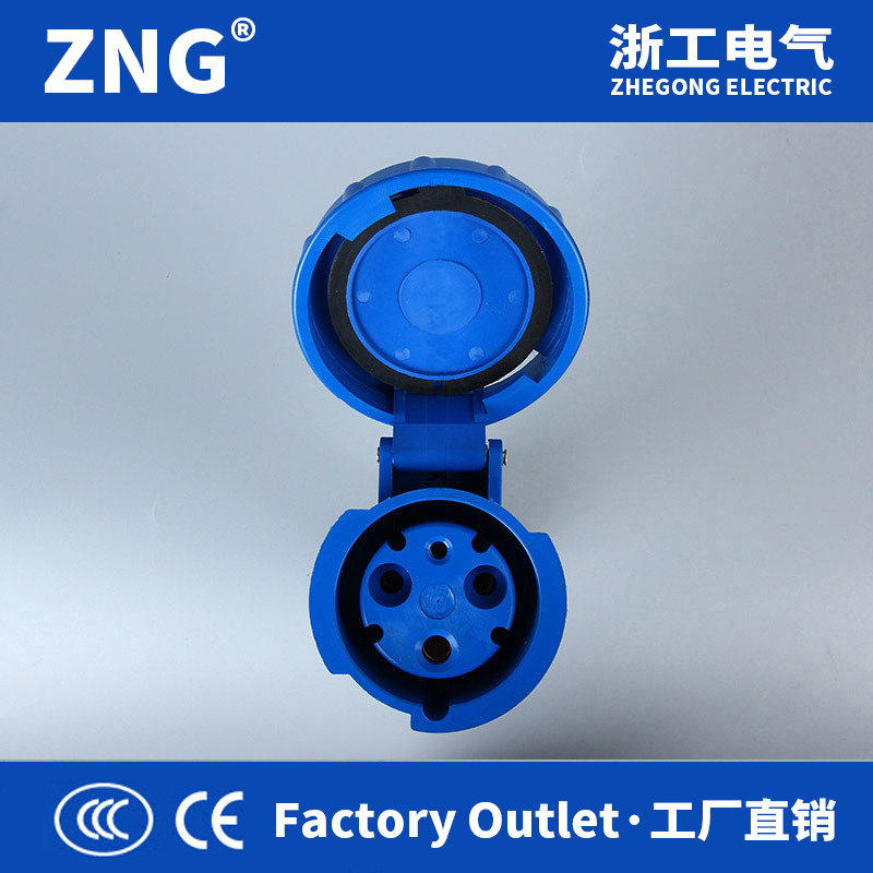 浙工ZNG-233防水连接器ip67 250V3孔63a电缆快速接头母座活动式