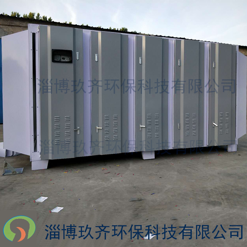 工業(yè)廢氣凈化圖片/工業(yè)廢氣凈化樣板圖 (1)