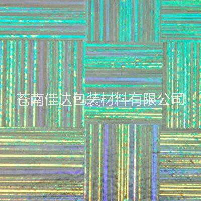 PET金絲膜圖片/PET金絲膜樣板圖 (3)