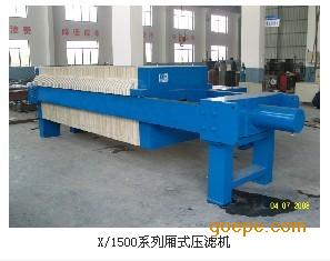 ppc32-4氣箱脈沖除塵器圖片