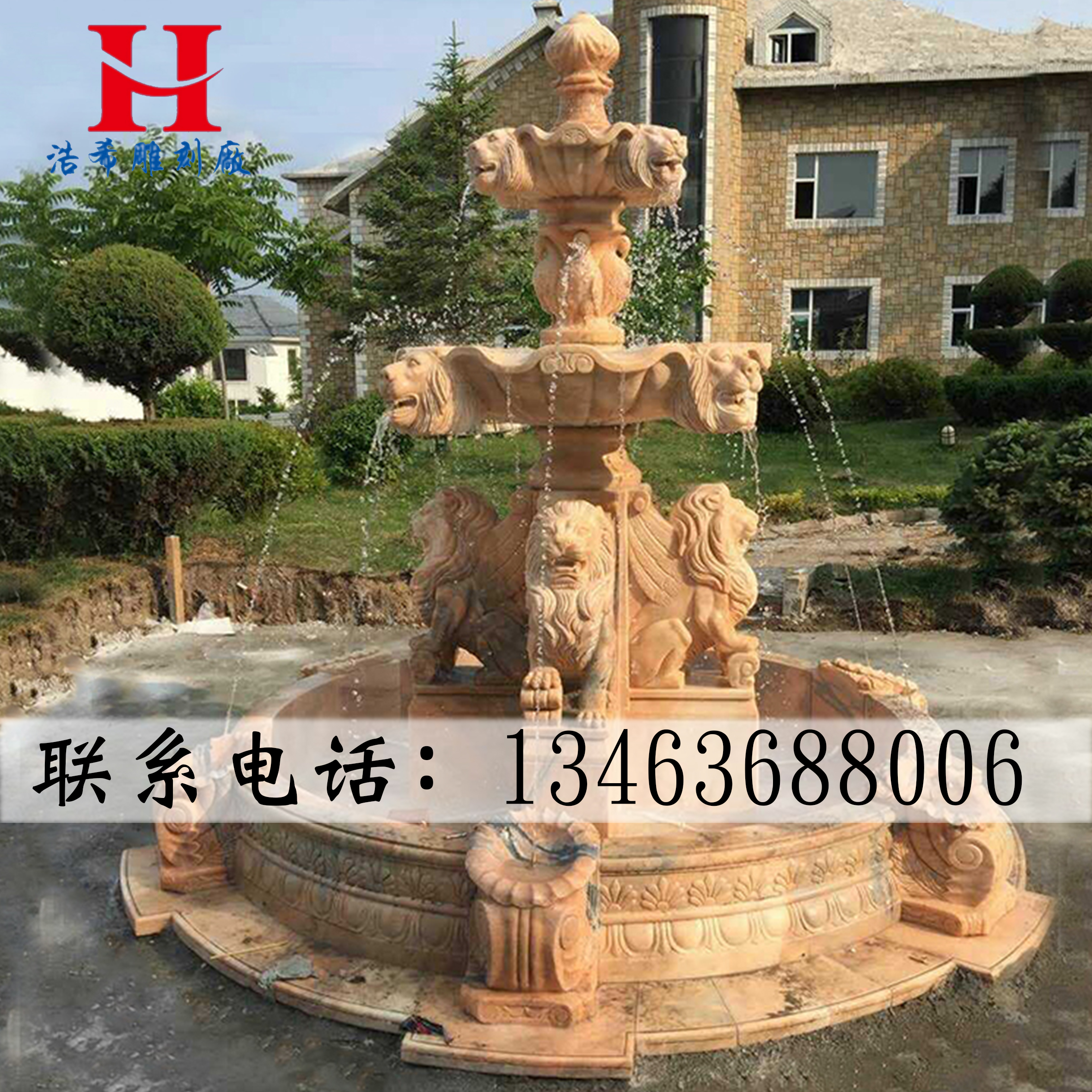 石雕噴泉別墅庭院公園戶外園林景觀圖片/石雕噴泉別墅庭院公園戶外園林景觀樣板圖 (2)