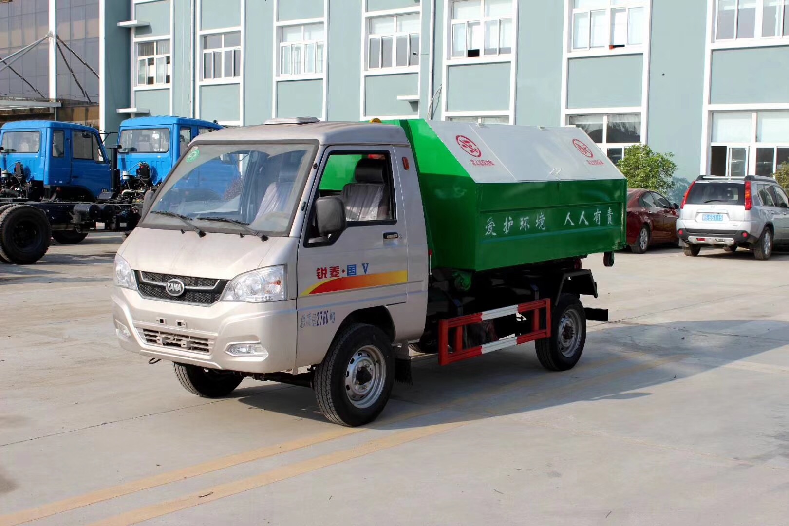 3方勾臂垃圾車，2方勾臂垃圾車，環(huán)衛(wèi)車生產(chǎn)廠家，廠家直銷。