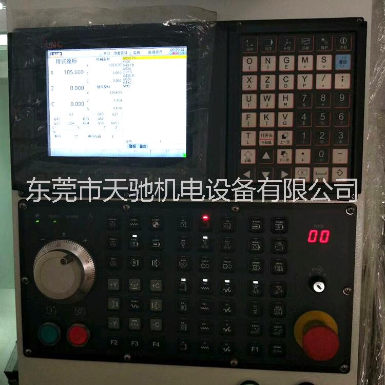 雕銑機(jī)改造圖片/雕銑機(jī)改造樣板圖 (4)