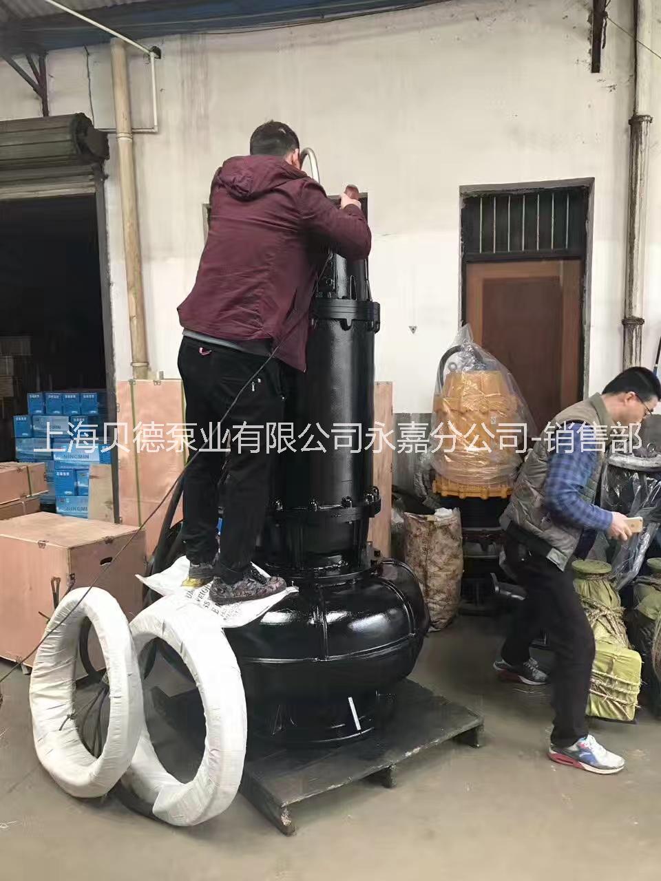 上海贝德泵业有限公司潜水排污泵批发200WQ250-15 18.5KW证件齐全，价格优惠 , 批发WQ排污泵图片