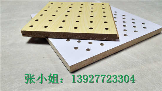 會(huì)議室防火吸音板價(jià)格、防火吸音板廠家