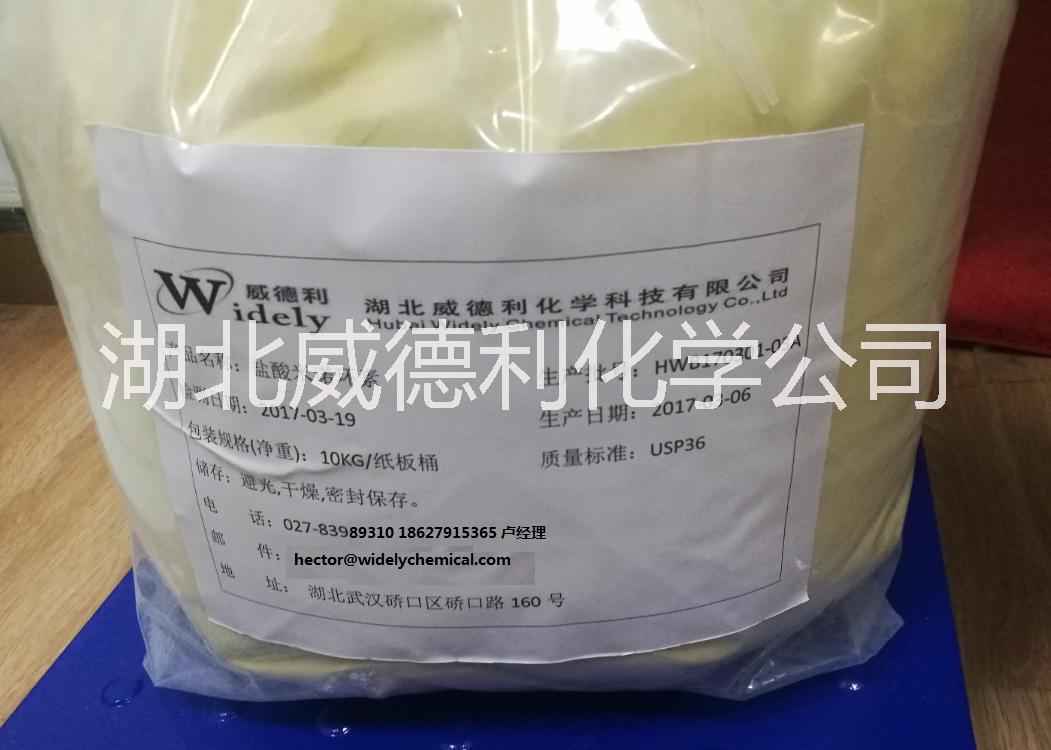 *米諾環(huán)素