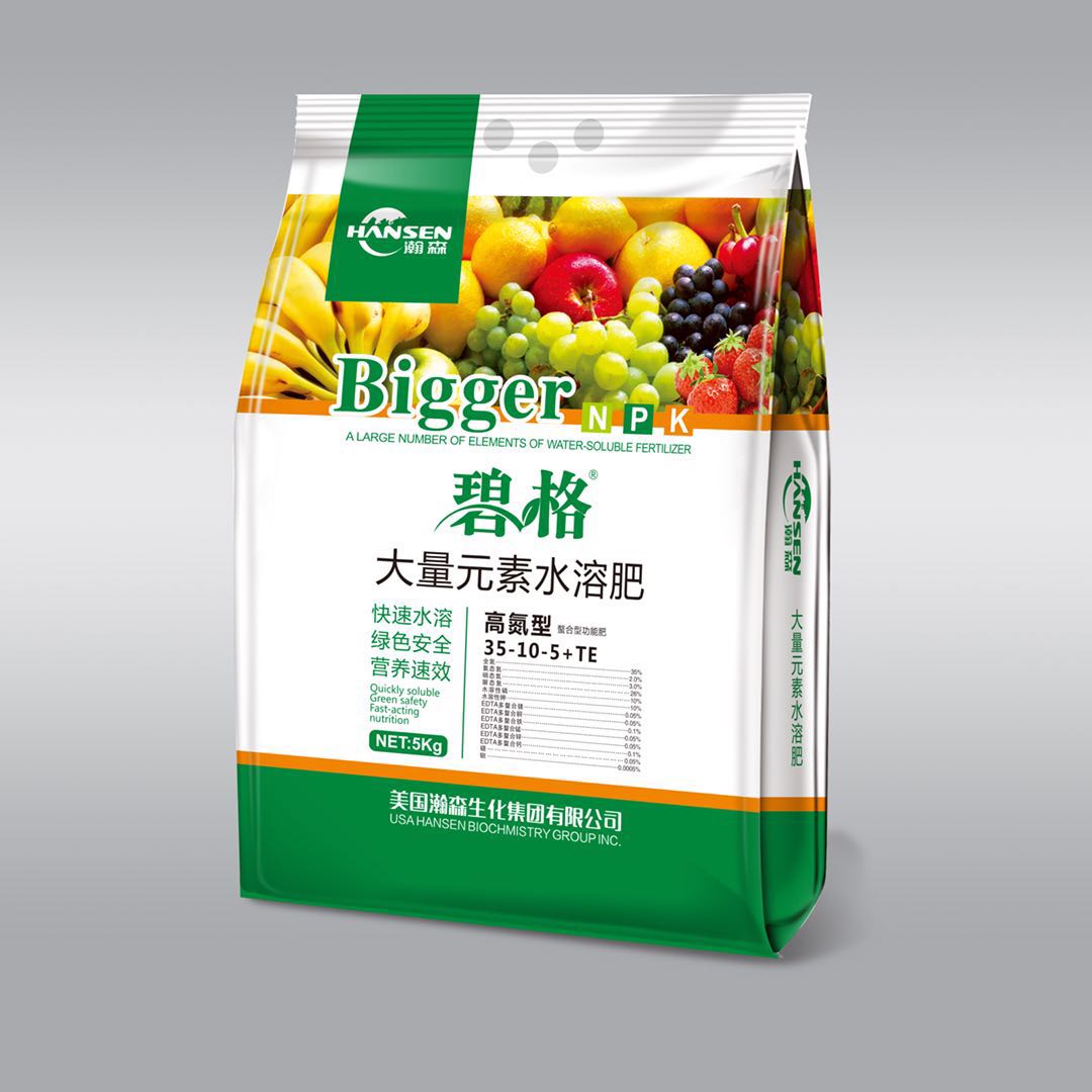 大量元素水溶肥圖片/大量元素水溶肥樣板圖 (2)