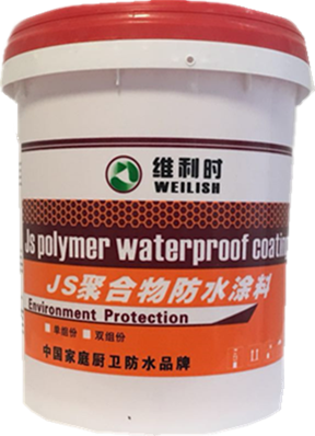 維利時K11圖片/維利時K11樣板圖 (4)