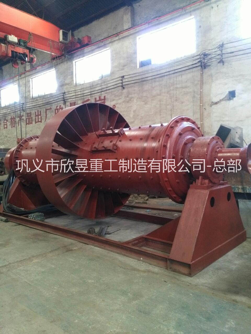 陶瓷球磨機 水泥球磨機 球磨機 節(jié)能球磨機 球磨機廠家 陶瓷球磨機報價 陶瓷球磨機廠家