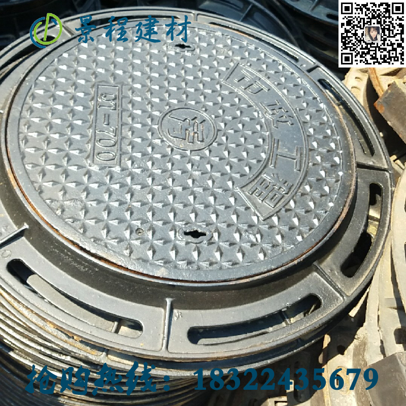 天津球墨鑄鐵井蓋圖片/天津球墨鑄鐵井蓋樣板圖 (3)