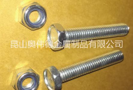 螺絲廠圖片/螺絲廠樣板圖 (2)