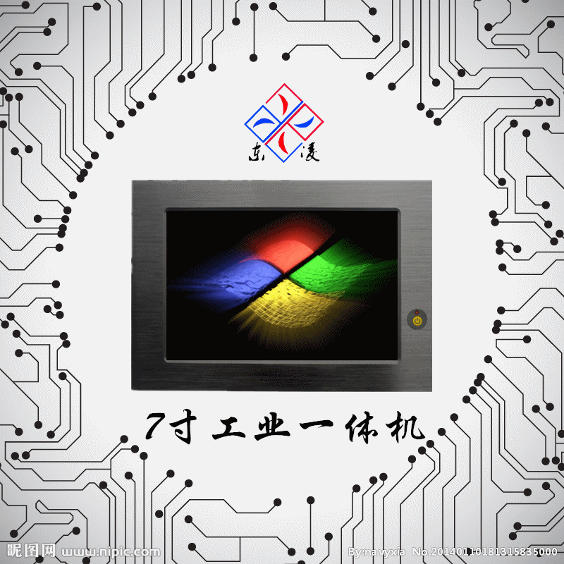 工業(yè)一體機圖片/工業(yè)一體機樣板圖 (1)