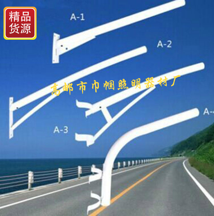 大刀臂路燈100W圖片/大刀臂路燈100W樣板圖 (1)