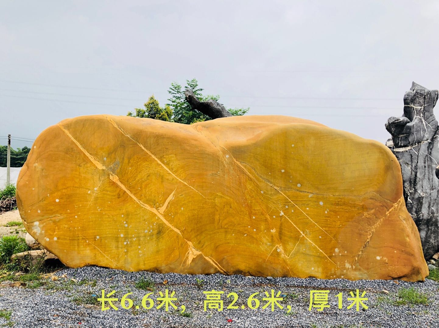 景區(qū)風(fēng)景石 門牌石鐫刻石圖片/景區(qū)風(fēng)景石 門牌石鐫刻石樣板圖 (3)