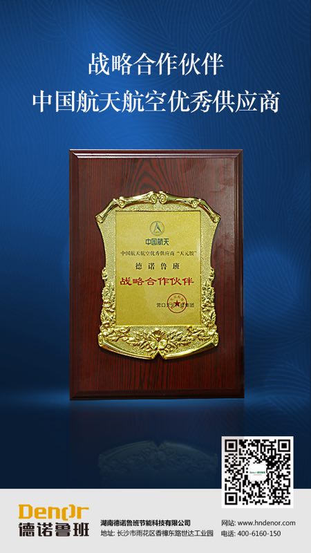 露臺陽光房圖片/露臺陽光房樣板圖 (4)