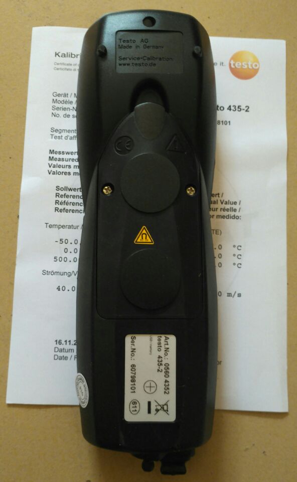 室內(nèi)空氣質(zhì)量檢測儀圖片/室內(nèi)空氣質(zhì)量檢測儀樣板圖 (2)