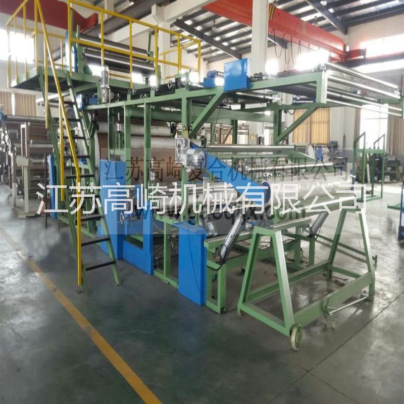 廠家熱銷紗線復合機 無縫墻布復合