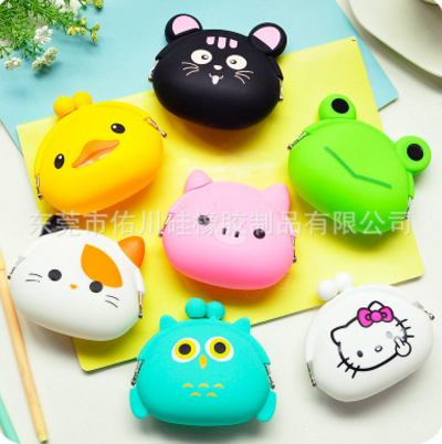 硅膠零錢包廠家直銷 硅膠零錢包供應(yīng)商 硅膠零錢包采購網(wǎng) 硅膠零錢包批發(fā)