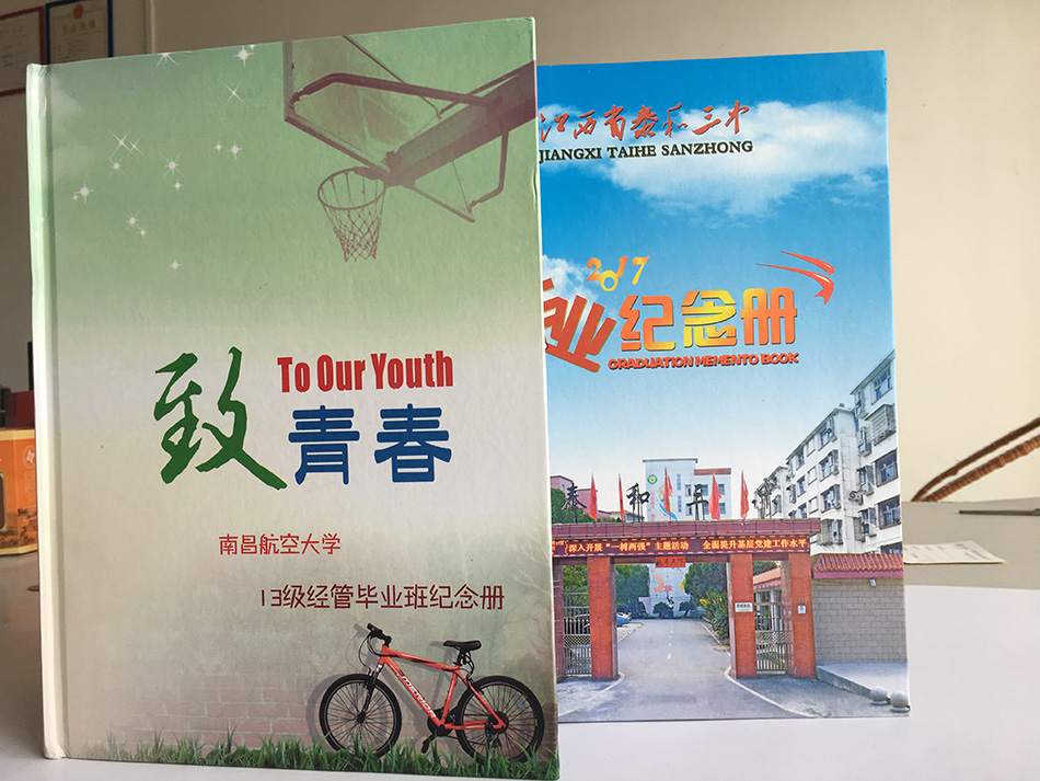 冊宣傳單圖片/冊宣傳單樣板圖 (1)