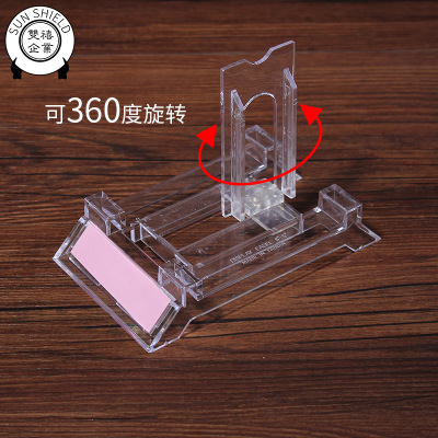 手機(jī)架圖片/手機(jī)架樣板圖 (2)