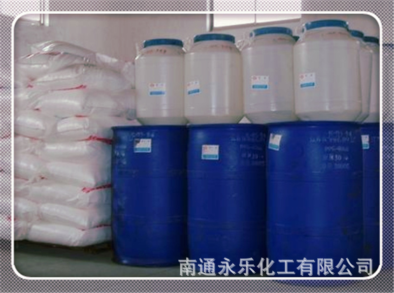 乳化劑圖片/乳化劑樣板圖 (4)