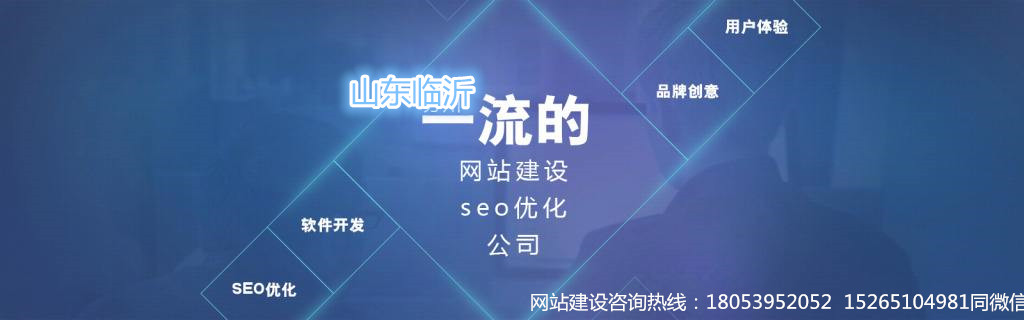 公司官網(wǎng)企業(yè)建站解決方案網(wǎng)站制作網(wǎng)站建設(shè)