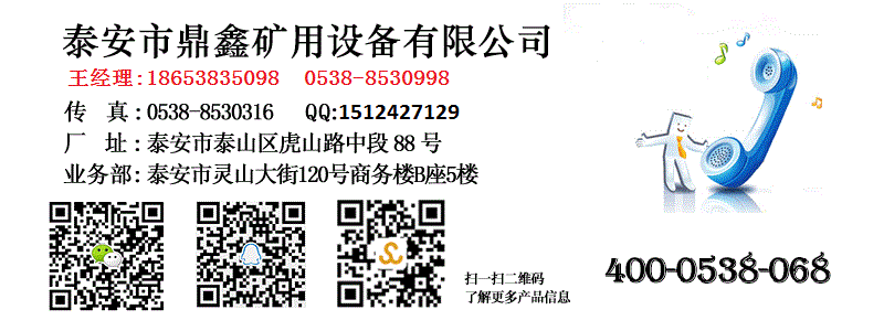 泰安市400g瓦斯封孔袋 快速密封厂家400g瓦斯封孔袋 快速密封