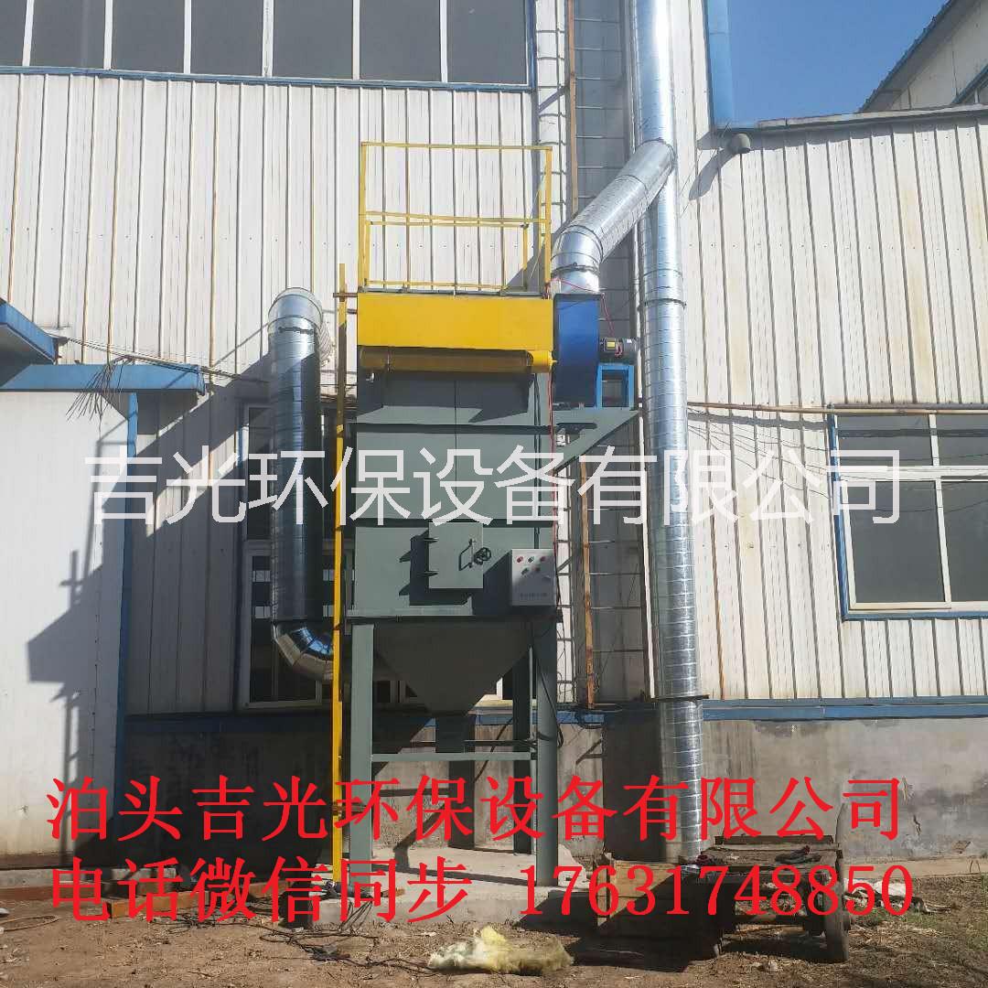 除塵器骨架圖片/除塵器骨架樣板圖 (2)