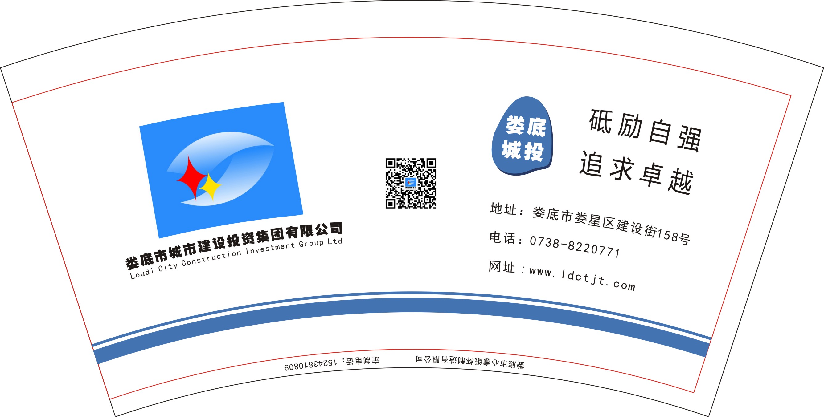 定制紙杯圖片/定制紙杯樣板圖 (3)