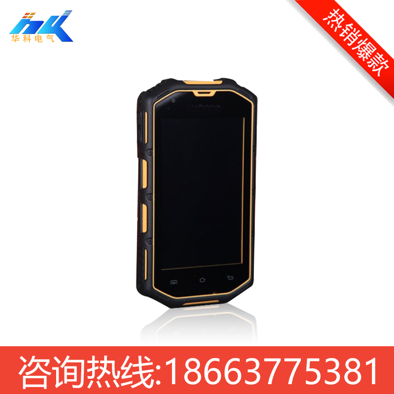 礦用防爆手機圖片