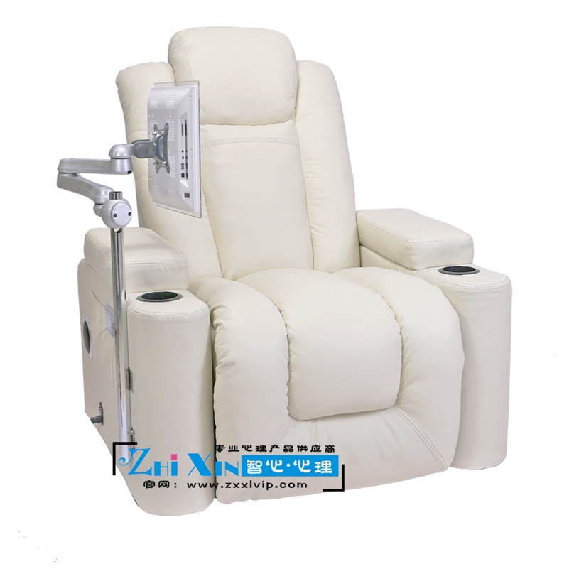 心理咨詢室音樂放松椅圖片