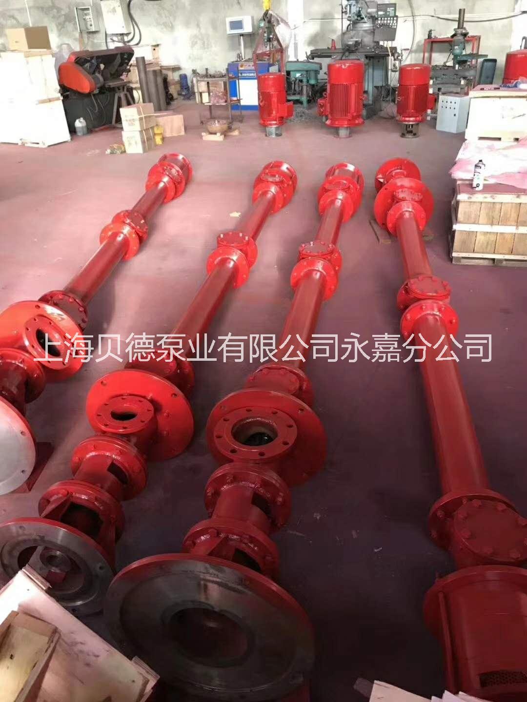 長軸消防泵圖片/長軸消防泵樣板圖 (3)