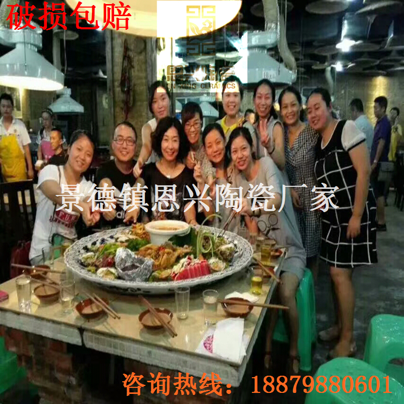 陶瓷大盆菜盤 海鮮大盤酒店裝菜盤圖片/陶瓷大盆菜盤 海鮮大盤酒店裝菜盤樣板圖 (4)