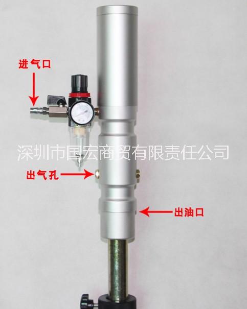 气动抽油泵抽机油液压油冷冻油 180KG大桶用气动抽油机36094图片