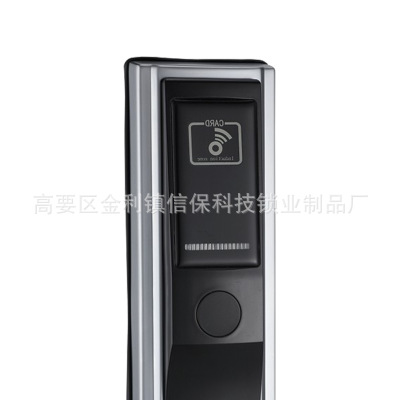 智能門鎖圖片/智能門鎖樣板圖 (3)