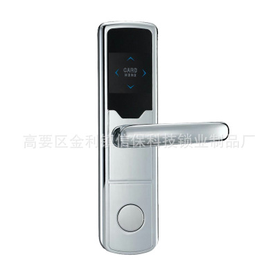 供應(yīng)酒店電子鎖圖片/供應(yīng)酒店電子鎖樣板圖 (4)